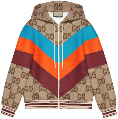 (W) Gucci FW22 多色印花Logo拉鏈連帽外套 695743-XJECZ-2270 Buy (W) Gucci FW22 多色印花Logo拉鏈連帽外套 695743-XJECZ-2270