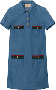 (W) Gucci 2023秋冬 藍色條紋裝飾 Polo 洋裝 753515-XDCMH-4447 Buy (W) Gucci 2023秋冬 藍色條紋裝飾 Polo 洋裝 753515-XDCMH-4447