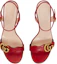 Shop (W) Sandali Gucci G Heel ''Rosso Oro'' 453379-A3N00-6433