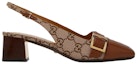Order (W) Sandal Gucci GG Kanvas 'Interlocking Coklat' 701717-06FA0-2565