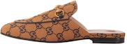 Buy (W) Gucci GG Kanvas Sandal 'Orange Horsebit' 475094-9SF10-7171