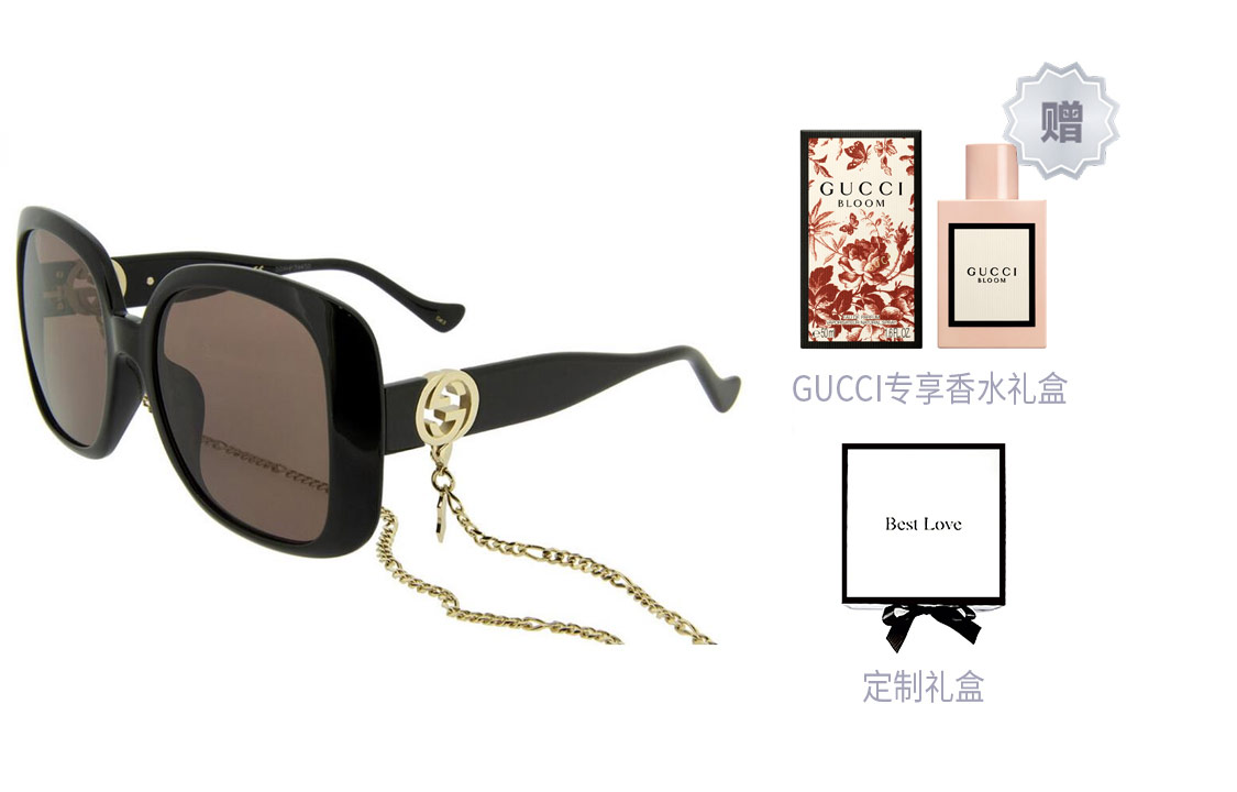 (Women) GUCCI GG Chain Square Sunglasses for Women GG1029SA-005 57 圖 5