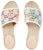 (W) Gucci GG Espadrille Slide 'Pelbagai' 678037-UFT70-8470