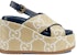 (Women) Gucci GG Slide 'Beige Raffia' 703791-UWB80-9665