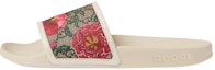 Buy (Women) Gucci GG Slide 'Flora Print - Beige' 602096-HT530-8498