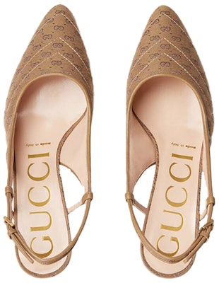(W) Sandalias de Tacón Gucci con Doble G y Cordones en el Tobillo 'Marrón' 658280-99WO0-2621 Lookbook (W) Sandalias de Tacón Gucci con Doble G y Cordones en el Tobillo 'Marrón' 658280-99WO0-2621