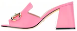 Buy (Women) Gucci Horsebit Sandal 'Pink' 655412-BKO00-5609