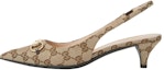 Buy (W) Gucci Asli 'Tumit Kon Bertekstur Kuda Perang' 782627-2HK80-9763