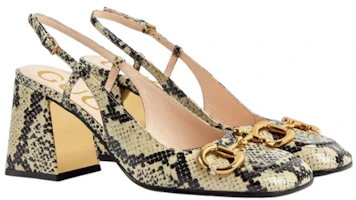 Lookbook (Women) Gucci Leather High-Heel Pumps 'Horsebit Yellow Black' 643892-19Y00-9719