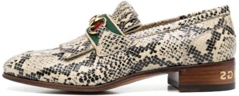 (W) 구찌 가죽 로퍼 '라이트 브라운' (Gucci Leather Loafer 'Light Brown') 700182-19Y80-9763 Buy (W) 구찌 가죽 로퍼 '라이트 브라운' (Gucci Leather Loafer 'Light Brown') 700182-19Y80-9763