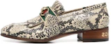 Buy (W) 구찌 가죽 로퍼 '라이트 브라운' (Gucci Leather Loafer 'Light Brown') 700182-19Y80-9763