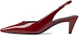 (W) Gucci Kasut Mule Kulit 'Merah Mendalam' 764192-CLG30-6638