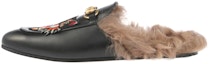 Buy Gucci Kasut Kulit Hitam Kepala Harimau Sulam Berbulu Lembut Lelaki Perempuan 478285-DKHH0-1063