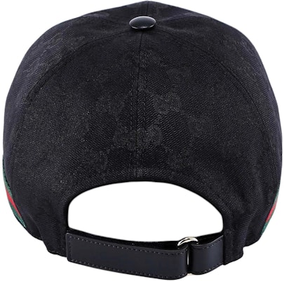 (Women) GUCCI Logo Print Black Polyester Baseball Cap 200035DKQWBG1060 Shop (Women) GUCCI Logo Print Black Polyester Baseball Cap 200035DKQWBG1060