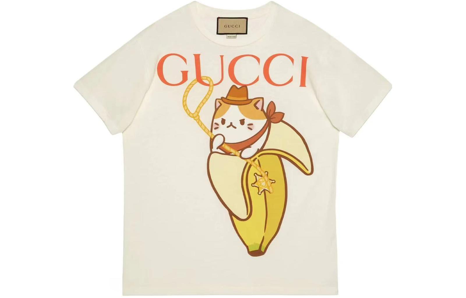 (Women) Gucci Love Parade FW22 Cartoon Logo Oversized Tee Beige 615044-XJD82-9095