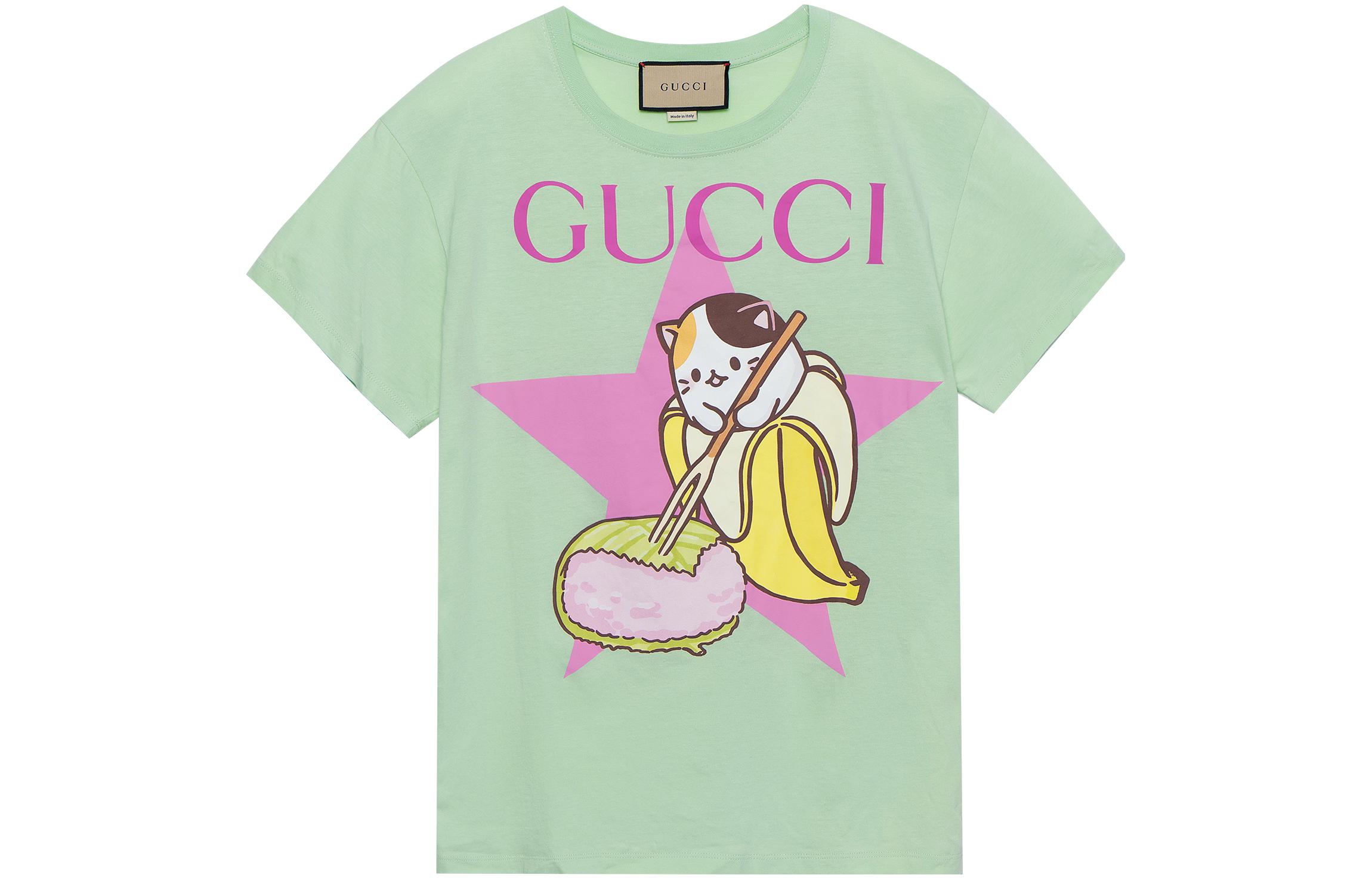 (Women) Gucci Love Parade Star Print Crewneck Tee Mint Green 615044-XJD8H-3176