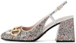 Buy (W) Gucci Lovelight Slingback Tumit Sederhana dengan Horsebit 707702-KSP20-8461
