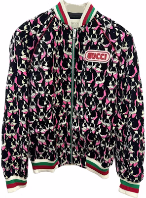 (W) 구찌 멀티컬러 애니멀 프린트 야구 칼라 집업 재킷 523673-ZLK04-5115 Buy (W) 구찌 멀티컬러 애니멀 프린트 야구 칼라 집업 재킷 523673-ZLK04-5115