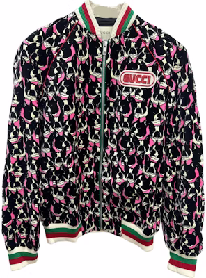 (W) 구찌 멀티컬러 애니멀 프린트 야구 칼라 집업 재킷 523673-ZLK04-5115 Order (W) 구찌 멀티컬러 애니멀 프린트 야구 칼라 집업 재킷 523673-ZLK04-5115