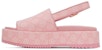 (W) Sandal Bertapak Tinggi Gucci GG 'Pink' 701153-FABR9-8472