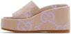 (W) Sandal Platform Gucci 'Jumbo GG - Beige Lapis' 730047-UKO00-8803