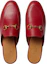 Shop (W) 구찌 프린스타운 레드 레더 슬리퍼 (Gucci Prinstown Red Leather Slipper) 423513-C9D00-6433