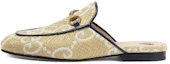 Buy (W) Gucci Princetown Mule 'Beige Claro' 475094-UWB50-9676