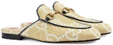 Lookbook (W) Gucci Princetown Mule 'Beige Claro' 475094-UWB50-9676
