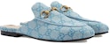 (W) Gucci Princetown Slipper 'Biru' 423514-2UZO0-8473