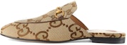 Buy (W) Gucci Princetown Slipper Jumbo GG Canvas Coklat Unta 475094-UKO60-2588