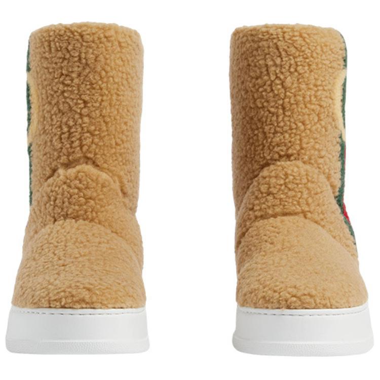 Shop (W) Gucci Kurzstiefel ''Braun Slip-On'' 721058-FAA1F-7404