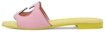 (W) Sandal Gucci 'Hujung Terbuka Pink' 694451C20005911