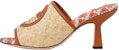 (W) Sandal Gucci Slide 'Beige' 749738-FAB02-9548