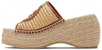 (W) Gucci Selipar Sandal 'Beige' 749774-FAB17-8651