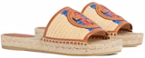 Order (W) Sandal Gucci Slide 'Coklat' 749775-FAB16-8343