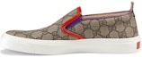Buy (W) Gucci Slip-On Rendah 'Coklat Ungu' 408511-KLQO0-9768