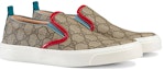 Order (W) Sneaker Gucci 'Coklat Merah' 408511-KLQO0-9769
