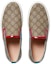 Lookbook (W) Sneaker Gucci 'Coklat Merah' 408511-KLQO0-9769