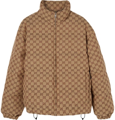 (W) Gucci Jaket Track Coklat Solid Monogram. 797451-Z9ABA-2184 Buy (W) Gucci Jaket Track Coklat Solid Monogram. 797451-Z9ABA-2184