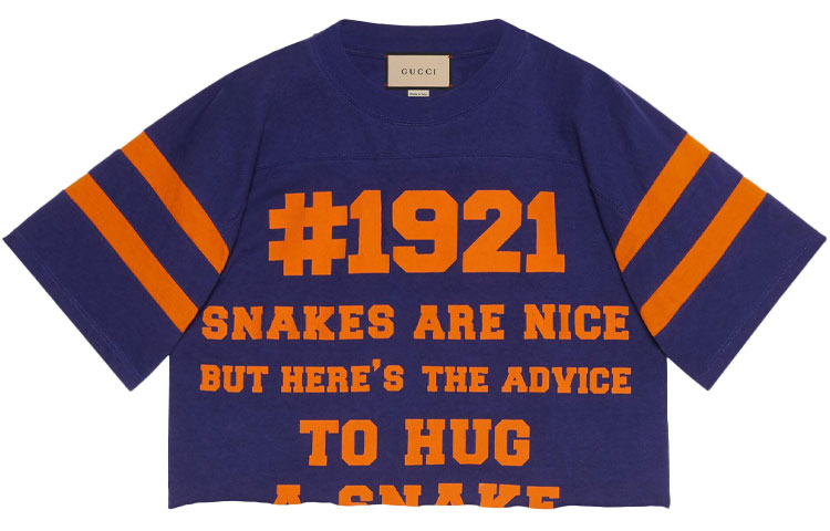 (Women) Gucci SS21 Alphanumeric Graphic Tee Purple 660868-XJDKG-4448