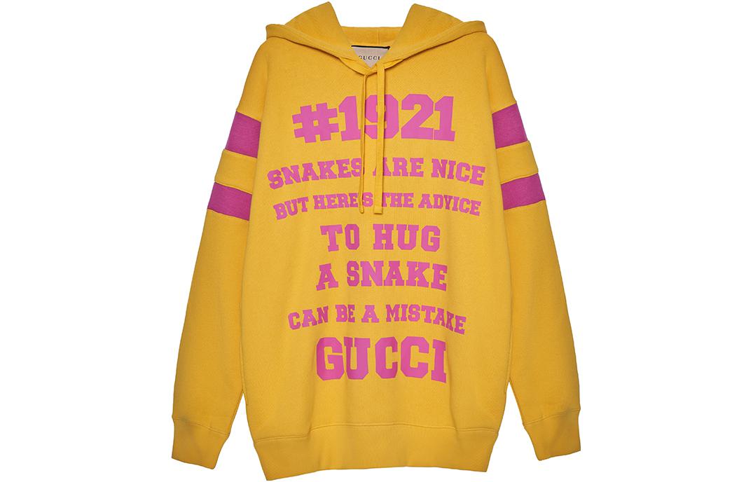 Buy (W) 구찌 SS22 1921 컬렉션 옐로우 프린트 후디 683276-XJD3E-7256