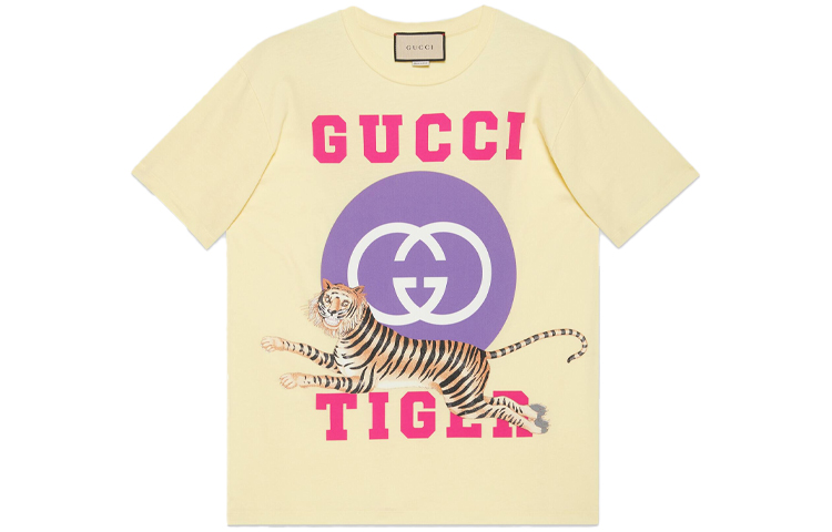 (Women) Gucci SS22 Tiger Print Yellow Tee 615044-XJD37-7274