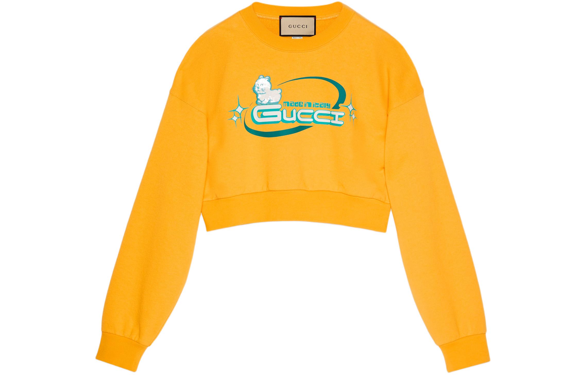 (Women) Gucci SS24 Yellow Logo Animal Print Crop Sweatshirt 776911-XJGDT-7629