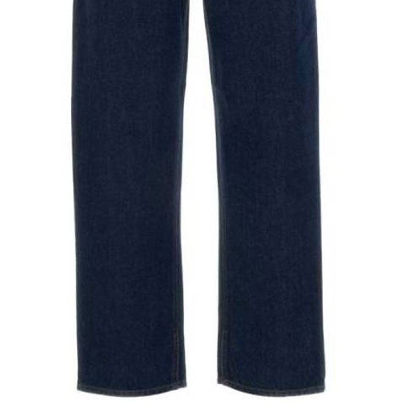 Sizing (W) GUCCI SS25 藍色長版牛仔褲附鈕扣、拉鍊及開衩設計。 817092-XDC73-4100