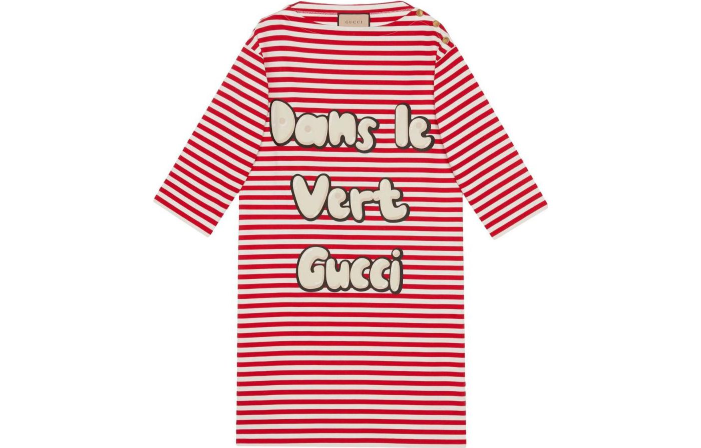 (Women) Gucci Striped Cotton Sports Long-Sleeve Dress Red SS23 727980-XJE7O-6176