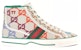 (W) Gucci Tennis 1977 Tinggi 'Beige' 627838-UFT40-8467