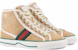 (W) Gucci Tennis 1977 High 'Karamel Lembut' 649327-UAE20-9564