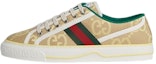 Buy (W) Gucci Tennis 1977 Rendah 'Beige' 725879-UKO70-8851
