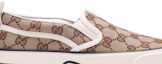 Order (W) Gucci Tennis 1977 Slip-On 'Beige Ebony' - Kasut Gucci Slip-On Beige Ebony 624733-2HK40-9762