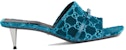 (W) Gucci Veludo Hujung Bulat Tumit Nipis Slide 'Biru' 764182-FACNH-4647
